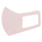 アーテックなめらかフ