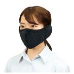 耳当てあったかマスク マスク マスク関係 衛生用品