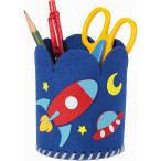 フェルトでつくる手づくり小物入れ うちゅう 室内あそび 図工 工作 クラフト ホビー