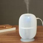 超音波加湿器 木工作 図工 工作 クラフト ホビー