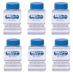 クサカベ 無臭クリーナー 100ml G100 6個 美術 画材 美術 画材 書道