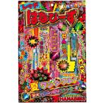 . ..-.M ванна вне развлечение развивающая игрушка 