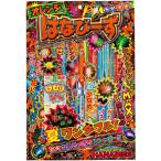 . ..-.L ванна вне развлечение развивающая игрушка 