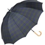 ショッピング骨傘 ビコーズ 12フレーム ブラックウォッチ ブラック 黒 チェック柄 12本骨 傘 メンズ レディース ユニセックス 長傘 雨傘 日傘 UVカット 遮光 晴雨兼用 大きい 軽…