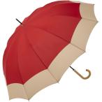 ショッピング骨傘 ビコーズ 12フレーム バイカラー レッド 赤 12本骨 傘 メンズ レディース ユニセックス 長傘 雨傘 日傘 UVカット 遮光 晴雨兼用 大きい 軽量 丈夫 手開きタイプ