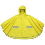 biko-zli домашнее животное Kids пончо желтый желтый цвет плащ Kids детский 90~110cm ранец рюкзак соответствует место хранения сумка имеется отражающий безопасность Kappa 