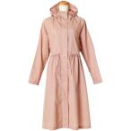 biko-zmozgya The - пальто розовый Mod's Coat плащ женский свободный размер пыльца предотвращение непромокаемая одежда место хранения сумка имеется Kappa модный простой 