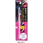 [2 шт. комплект ] красота neila- miracle pick верхний розовый поглощение тип ногти стразы pick up авторучка ногти pick up авторучка авторучка .......