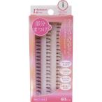  красота neila- часть ресницы medium 12mm.. глаз есть BMA-3 60 деталь часть для наращивание ресниц для наращивание ресниц часть для присоединение . натуральный ..ek I макияж 