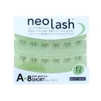  красота neila-neo lash Neo Rush A модель шерсть количество свет черный 12pcs 8mm Short черный часть для наращивание ресниц для наращивание ресниц часть для присоединение .nachu...