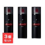 【3本セット】 オーシャントリコ ヘアスプレー バリカタ スプレー 140g キープ マット ハード メンズ レディース 男女兼用