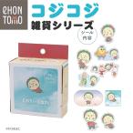 eHONTOMO..... Coji-Coji box roll стикер Coji-Coji . пустой 9 рисунок 90 деталь ввод наклейка стикер Mini 