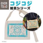 eHONTOMO..... Coji-Coji sakoshu Coji-Coji . попугай сумка на плечо sakoshu сумка 