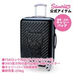 サンリオ SANRIO クロミ キャリーバッグ 59L 527572