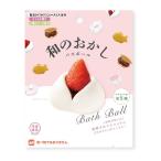 ノルコーポレーション バスボール 写実食品シリーズ 和のおかしバスボール マスコット入り 香り付き 入浴玉 バスボール バスボム マスコット入り 入浴剤