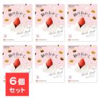 【6個セット】 ノルコーポレーション バスボール 写実食品シリーズ 和のおかしバスボール マスコット入り 香り付き 入浴玉 バスボール バスボム マスコット入…