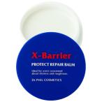 ショッピングハイドロゲン KOSE コーセー エクスバリア プロテクトリペアバーム ノーカラータイプ 20g SPF45 PA+++ リペアバーム マルチバーム 無香料 無着色 パラベンフリー