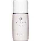 ドクターソワ APP-C サンシールド 30g 化粧下地 日焼け止め SPF50+ PA++++ クリニック サロン専売