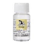 OrBSo-bs Energie вода 30ml домашнее животное собака для кошка для .. тип питьевая вода 
