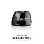SplitEnderPro2 зарядка подставка 