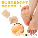  мой noroji лапа низ .. гель опора обе пар комплект 22.0?25.0cm подошва защита накладка пара mame уменьшение осьминог рыба. глаз меры 