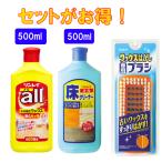  все 500ml все пол очиститель 500ml воск отдирание щетка. комплект пол. большой уборка пол очиститель. основной раствор . воск Haku li..