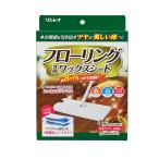  напольное покрытие специальный воск сиденье напольное покрытие для воск сиденье в наличии. стеклоочиститель . установка . простой воск .. Lynn Ray 