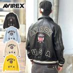 ショッピングライダース 2025FW アヴィレックス 783-4950016 ライト シグネチャー バーシティー ジャケット AVIREX LIGHT SIGNATURE VARSITY JACKET ライダースジャケット 6121039
