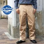 M43036 Toyo Enterprises BUZZ RICKSON'S EARLY MILITARY CHINOS 1942 MODEL (NONWASH) Buzz Rickson's early милитари chino брюки из твила non woshu