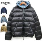 2024FW入荷分 DUVETICA DYONS デュベティカ ディオンズ ダウンジャケット メンズ ネイビーブルー 738 MARE PROFO 242MB1-10110-00-10450【国内正規商品】