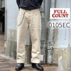 FULLCOUNT Fullcount Wide Ecru Selvedge Denim [ 0105EC ] WIDE DENIM широкий Denim 13.7oz cell vi chi Denim Roo z Fit ekruMade in Japan