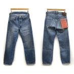 FULL COUNT Fullcount Dartford 1341(1101) STRAIGHT DENIM распорка Denim dirt Ford 13.7oz cell vi chi Denim Made in Japan повреждение обработка новый товар 