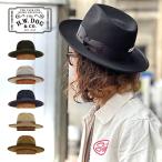 【定番モデル】THE H.W.DOG&CO.　ザ エイチダブリュー ドッグアンドコー　ポイントハット　【 D-00008-H 】 POINT-H 【 全5色 】