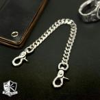 インセプション ウォレットチェーン 【ショート】 ダブルクリップチェーン シルバー 2クリップ クラシック silver OPUS INCEPTION 日本製
