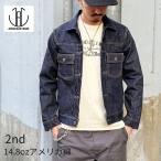 ショッピングJACKET ジャパンブルージーンズ デニムジャケット 【 JBGJ1000 (ID)】 14.8oz Type 2 Denim Jacket 14.8oz アメリカ綿セルヴィッチ ハードデニム 日本製 Gジャン