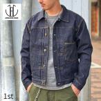 ショッピングアメリカ ジャパンブルージーンズ デニムジャケット 1st JBGJ1003 (ID) JAPAN BLUE JEANS 14.8oz アメリカ綿セルヴィッチ 日本製  Gジャン インディゴ 大戦