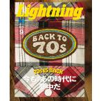  журнал подсветка Lightning 2026 год 9 месяц номер Vol.389 [ Back to 70s. сейчас ., тот времена . сон средний .](2026/7/30 продажа )книга@ журнал бумага литература American Casual * возвращенный товар замена не возможна 