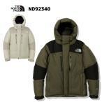 【★】ND92340 ノースフェイス バルトロライトジャケット (ユニセックス) THE NORTH FACE Baltro Light Jacket  ダウンジャケット ※返品交換不可商品