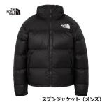 2025秋冬最新入荷分 即納 ND92555 ノースフェイス ヌプシジャケット（メンズ） THE NORTH FACE Nuptse Jacket ノースフェイス ダウン ダウンジャケット 定番