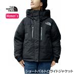 2025FW入荷分 即納 NDW92551 ノースフェイス ショートバルトロライトジャケット (レディース) THE NORTH FACE Short Baltro Light Jacket ノースフェイス ダウン