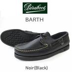 [. по желанию уход сопутствующие товары 1 пункт подарок *] PARABOOT BARTH 780031 Paraboot балка s deck shoes NOIR черный BLACK чёрный мужской 