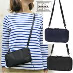 ポーター ケープ 2WAYトラベルオーガナイザー 883-15450 PORTER CAPE 2WAY TRAVEL ORGANIZER ウォレット ショルダー 斜めがけ 財布