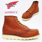 【レディース】 redwing 3375 レッドウィング 3375 6インチ クラシックモック 6