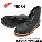 RED WING【 レッドウィング 】【8084】　Iron Ranger　アイアンレンジャー　【 Black 