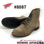 RED WING レッドウィング IRONRANGER 8087 アイアンレンジャー SLATE 