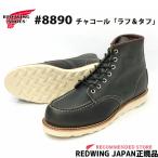2025秋冬 REDWING 6-inch Classic Moc 8890 レッドウィング 6インチ クラシックモック チャコール 