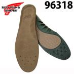 ショッピングレッドウィング レッドウィング インソール　REDWING　96318 純正インソール　コンフォートフォース (中程度の厚み)(全５サイズ)