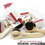 純正 ブラシ（丸） REDWING レッドウィング 97114 DAUBER BRUSH 米国製 ダウバーブラシ ブラシ 馬毛100％ レッドウイング RED WING JAPAN認定店 ※1本の価格です