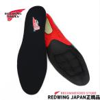 ショッピングレッドウィング 【96388】【1点までメール便ネコポスで発送】 REDWING レッドウィング 純正 レッドベッド フットベッド 4重構造 ( 厚手 )  中敷 レッドベッドインソール