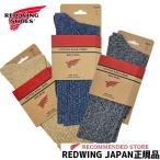 レッドウィング ソックス  REDWING OVER-DYED TONAL COTTON RAGG CREW オーバーダイドトーナルコットンラグクルー USA製☆ レッドウイング 靴下 くつした メンズ